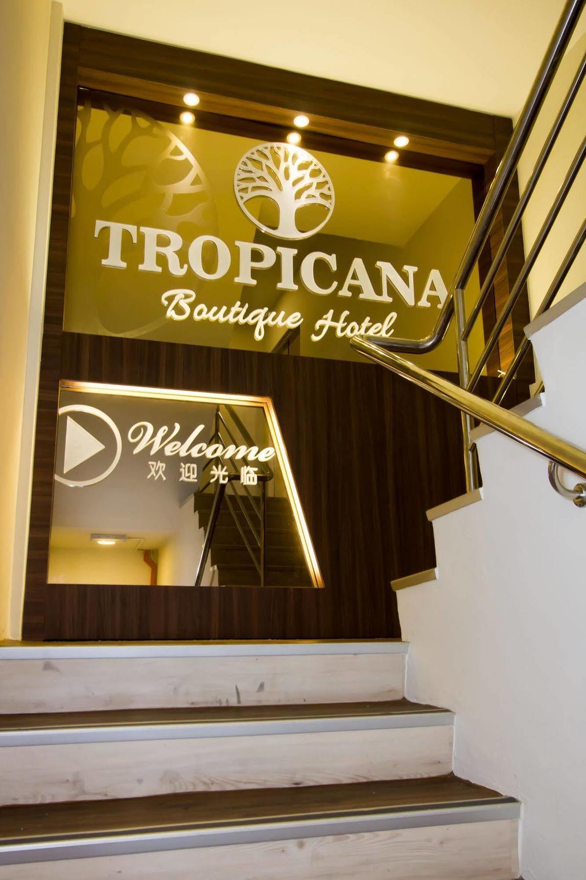 Tropicana Homestay Муар Экстерьер фото